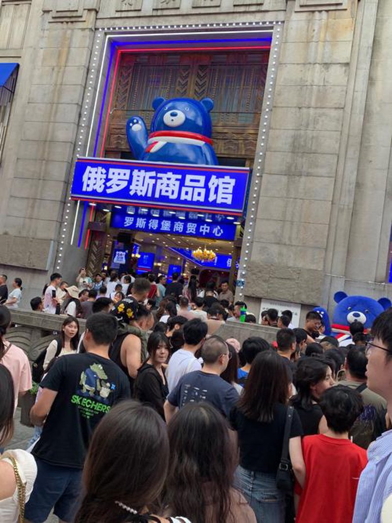 武汉浦加发商贸