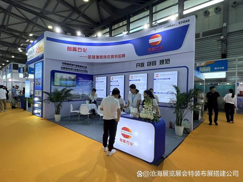 商贸企业在市场拓展中的经营战略