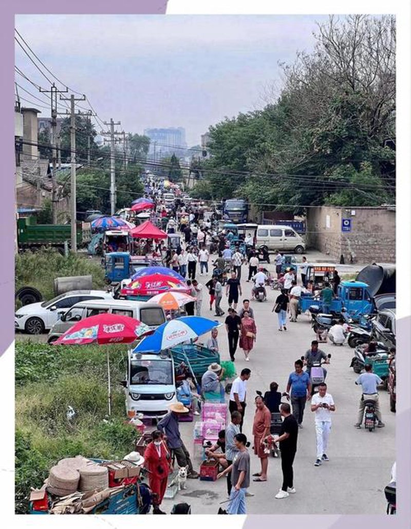 商贸企业经营范围：变化与发展趋势
